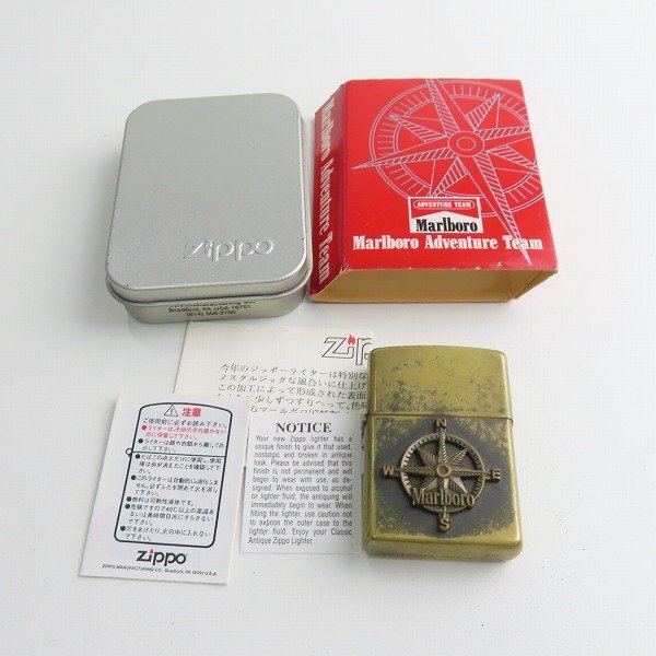 ZIPPO/ジッポー Marlboro/マルボロ ADVENTURE TEAM コンパス メタル貼り 古美仕上げ 1997年製 /LPL_画像8