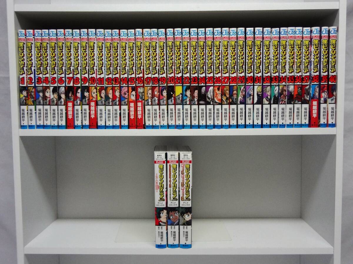 ナニワトモアレ 全28巻 なにわ友あれ 全31巻 59冊セット 南勝久 ナニワトモアレ 全28巻 なにわ友あれ 全31巻 59冊セット 南勝久