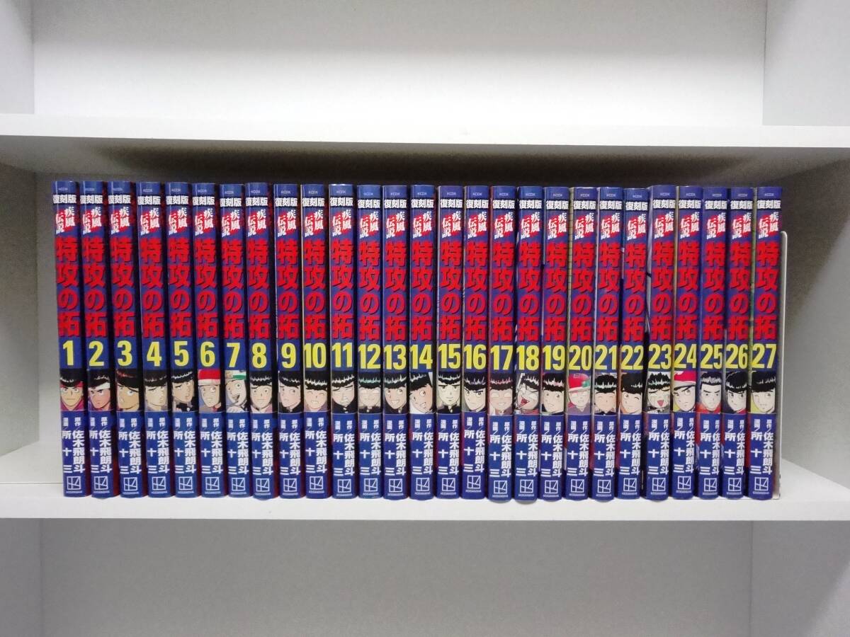 中古】 万葉集を書く かな書篇 (条幅作品手本) - 国文学研究 中古】 万葉集を書く かな書篇 (条幅作品手本) - 国文学研究