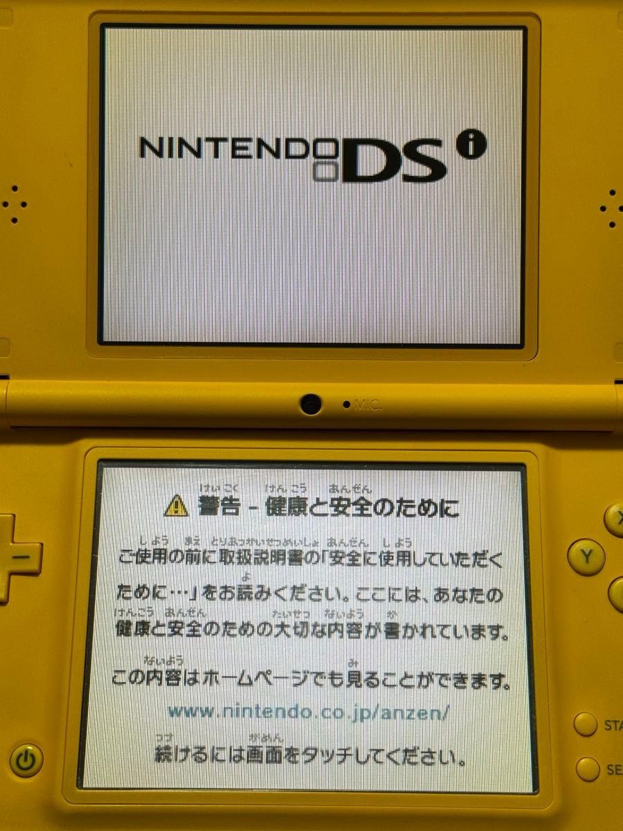 ★タッチペン大付き★ニンテンドーDSiLL  イエロー　ニンテンドーDS