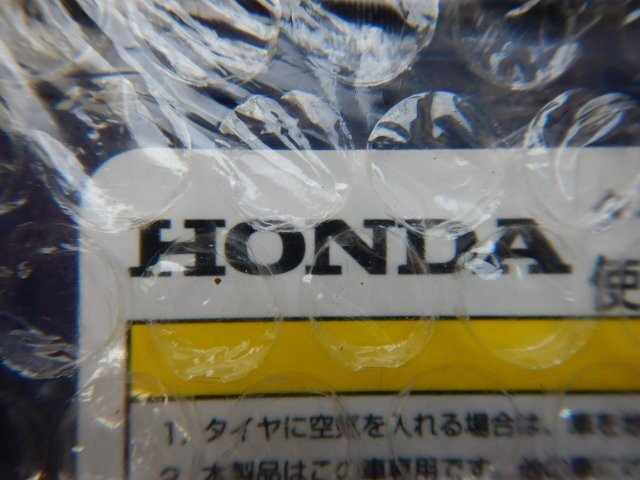 * Honda original tire air filling for compressor *GE6 Fit * free shipping air compressor unused / unopened goods [24041729]