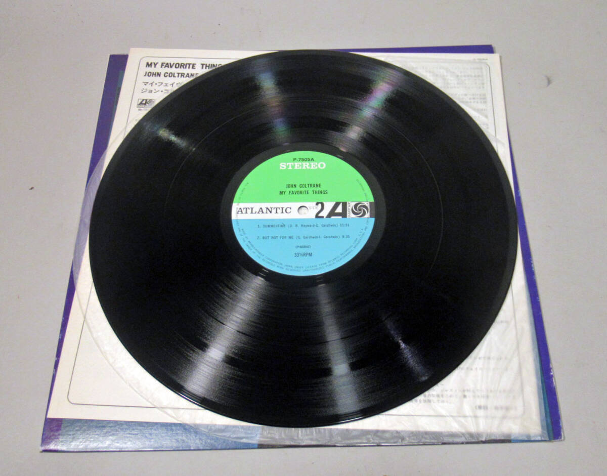 LPレコード John Coltrane My Favorite Things ジョン・コルトレーン　マイ・フェイヴァリット・シングス _画像6