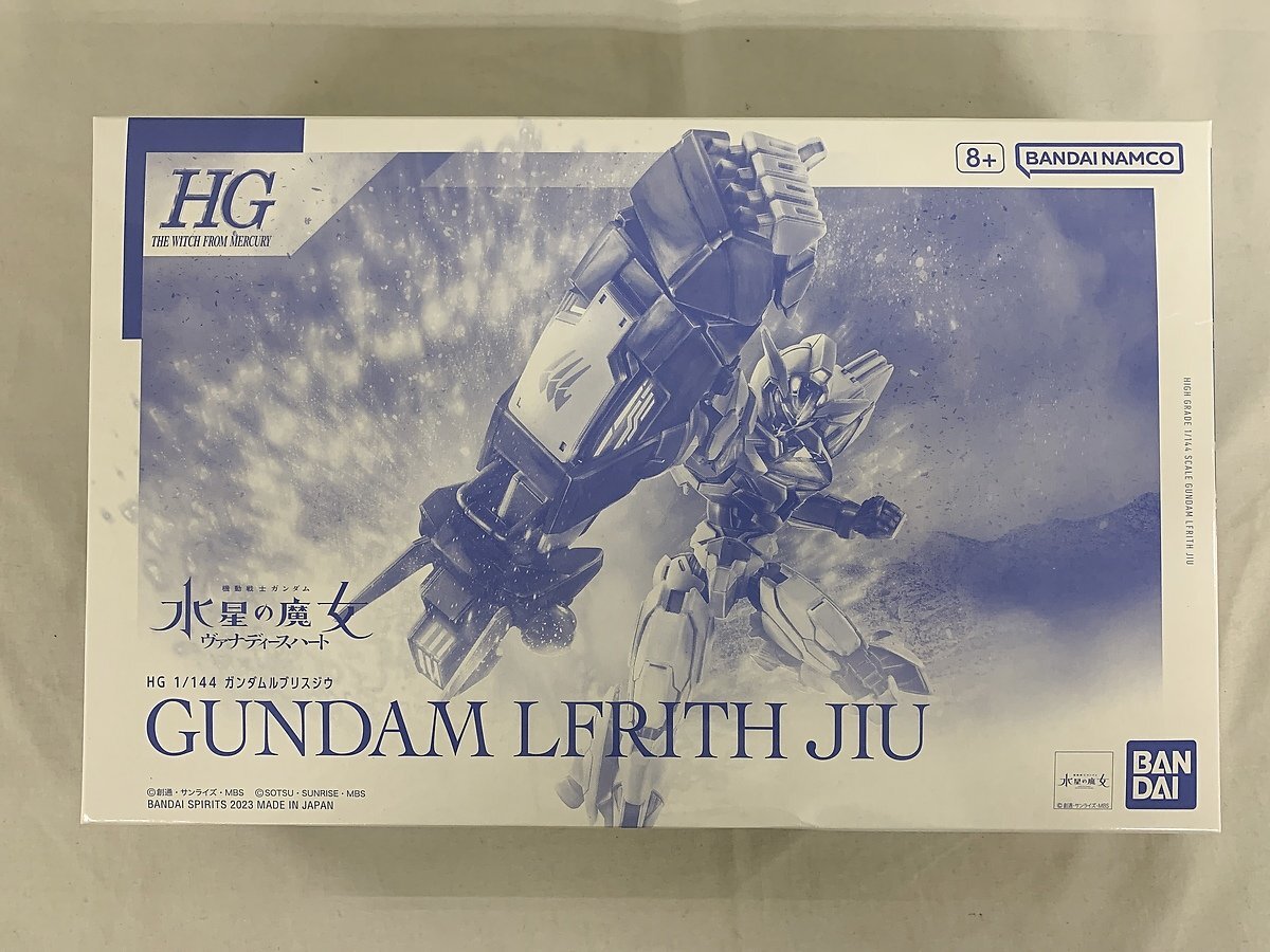 【未開封】1/144 HG XGF-01[II3] ガンダム・ルブリス・ジウ 「機動戦士ガンダム 水星の魔女」の画像1