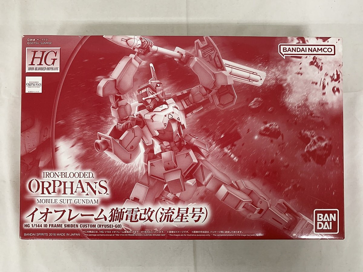 【未開封】1/144 HG STH-16/tc イオフレーム 獅電改(流星号) 「機動戦士ガンダム 鉄血のオルフェンズ」 プレミアムバンダイ限定_画像1