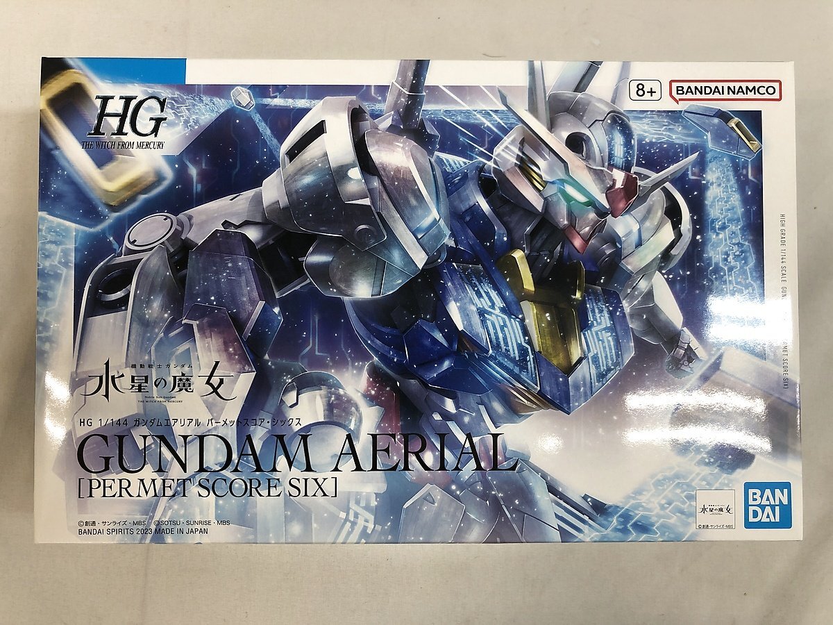 【未開封】ＨＧ 1/144 ガンダムエアリアル パーメットスコア・シックス_画像1