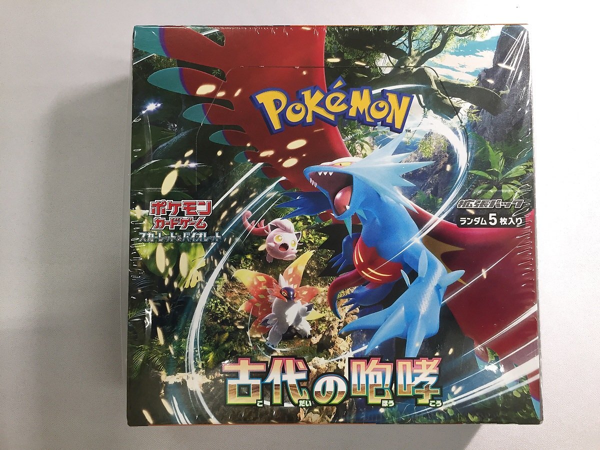 【シュリンク未開封BOX】ポケモンカードゲーム スカーレット＆バイオレット 拡張パック 古代の咆哮 ポケカの画像1