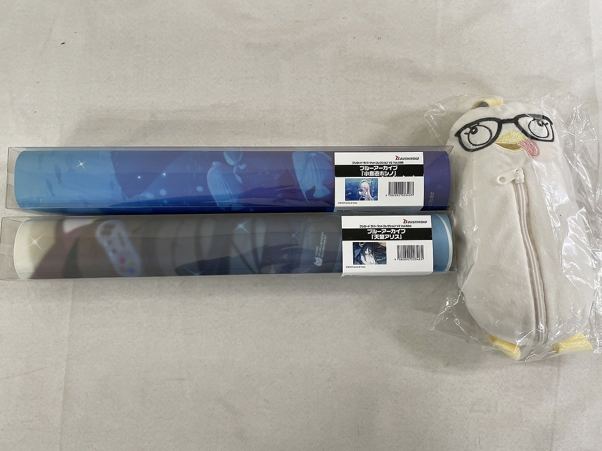 [1 jpy ~] blue archive goods bag play mat peroroBIG cushion set sale set 