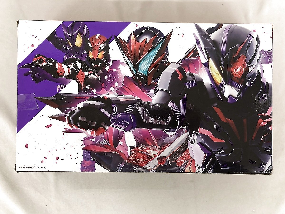 [ beautiful goods ] Kamen Rider Zero One DX memorial Pro glaiz key set SIDE.....net
