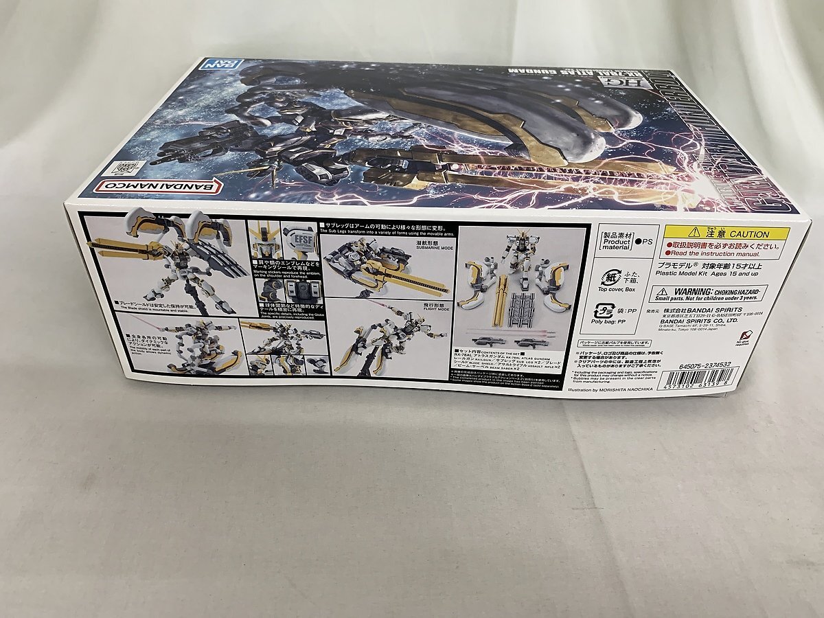 【未開封】1/144 HG RX-78AL アトラスガンダム(GUNDAM THUNDERBOLT Ver.) 機動戦士ガンダム サンダーボルト_画像2