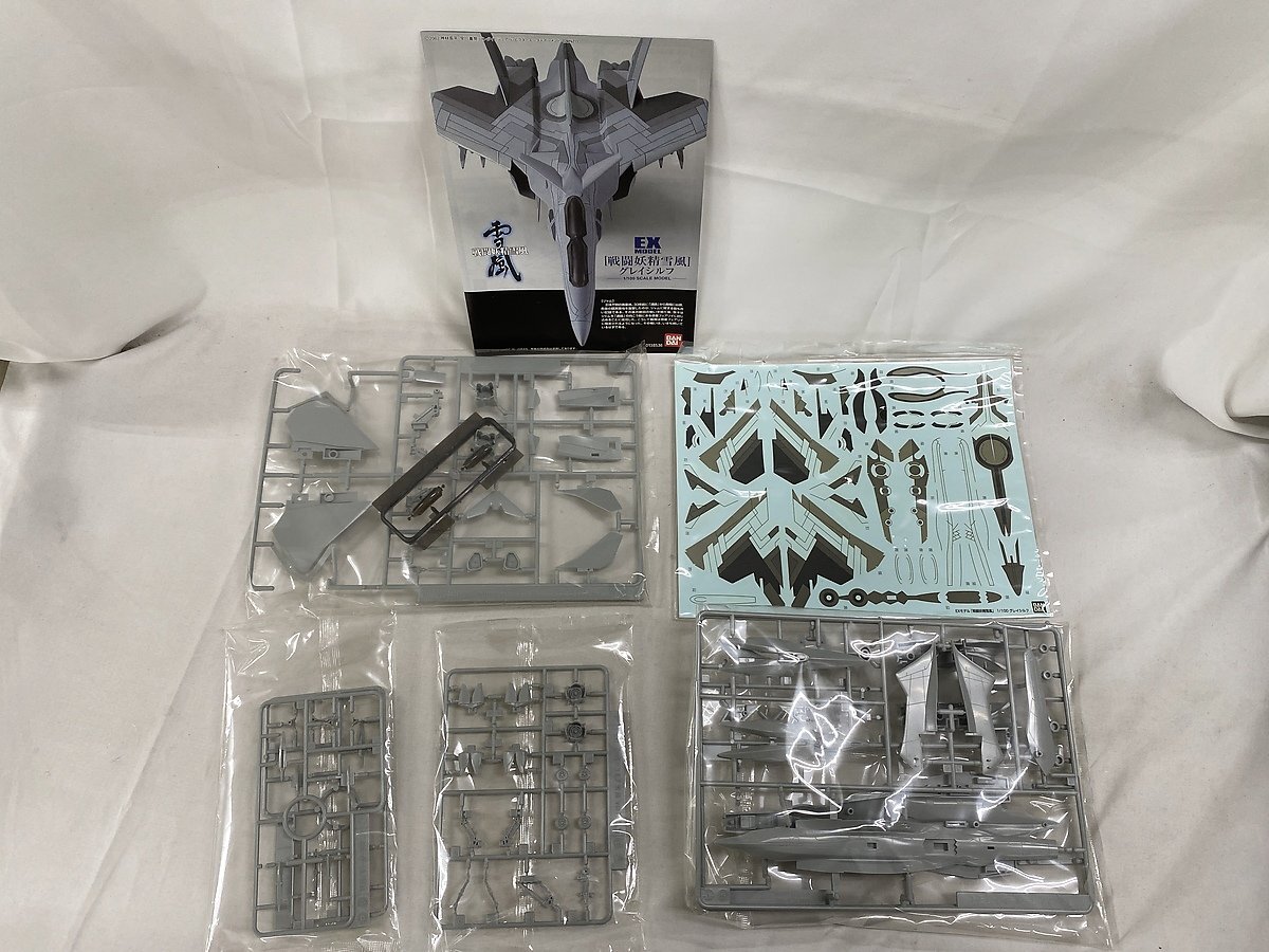 【1円～】【未開封】1/100 EX MODEL-25 グレイシルフ 雪風「戦闘妖精 雪風」_画像3