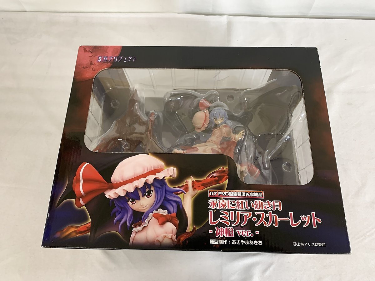東方Project ハロウィンレミィちゃん・ハロウィンフランちゃん 東方Project ハロウィンレミィちゃん・ハロウィンフランちゃん