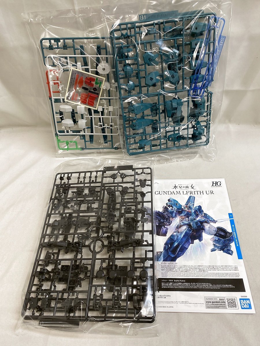 【1円～】【未開封】1/144 HG ガンダムルブリスウル_画像3