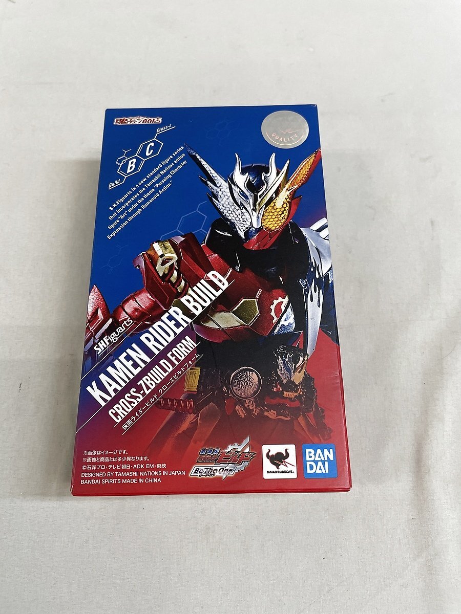 S.H.Figuarts 仮面ライダービルド クローズビルドフォーム_画像1