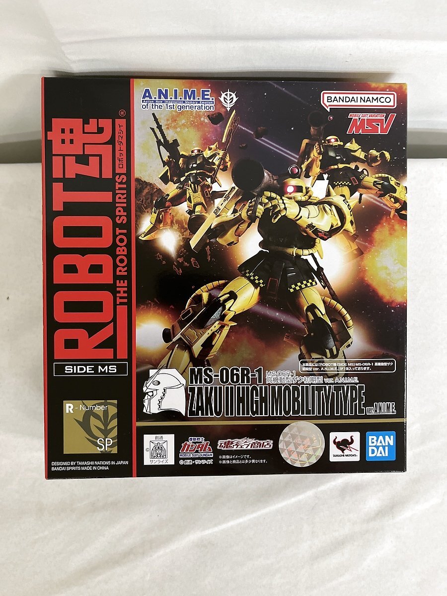 【未開封】ROBOT魂 ＜SIDE MS＞ MS-06R-1 高機動型ザ ク初期型 ver. A.N.I.M.E._画像1