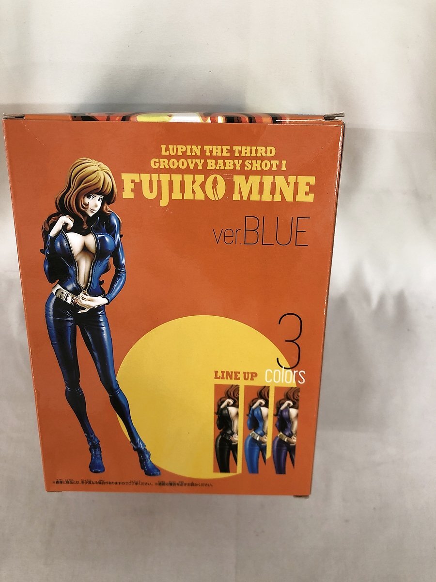[1 иен ~][ нераспечатанный ] Lupin III GROOVY BABY SHOT I Mine Fujiko ver.BLUE