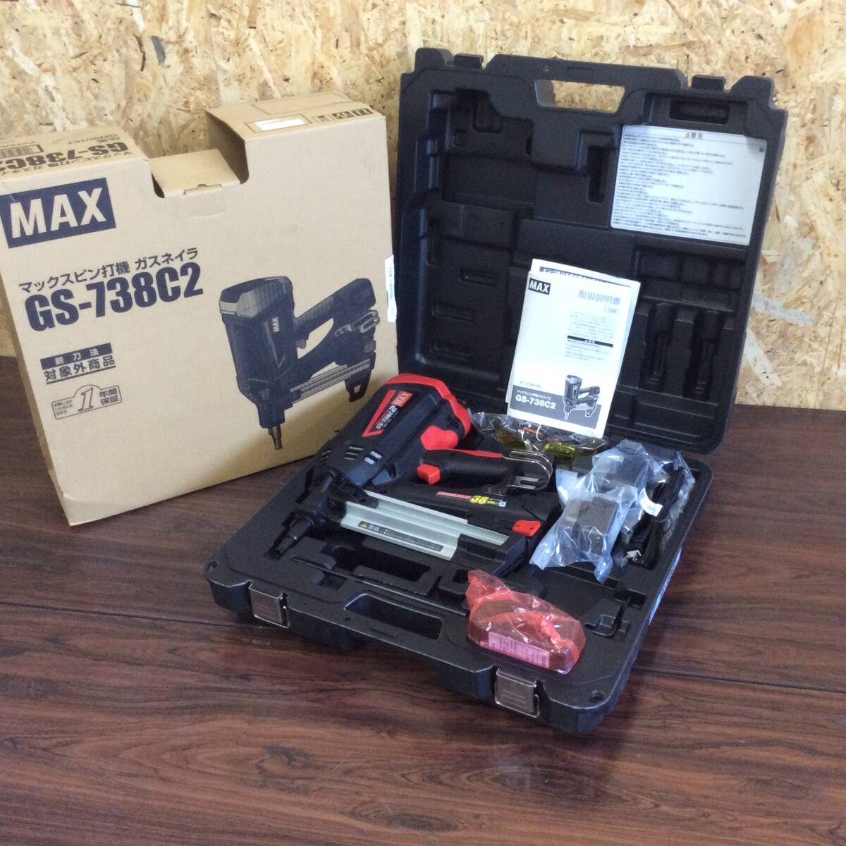 【TH-2521】未使用品 MAX マックス ピン打機 ガスネイラ GS-738C2_画像4