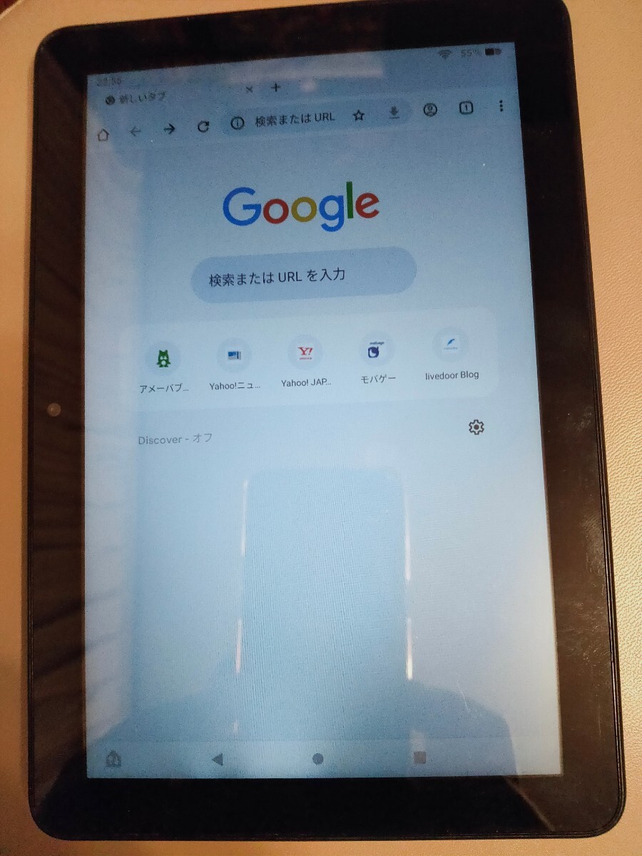 FireHD8 (第10世代) _画像2