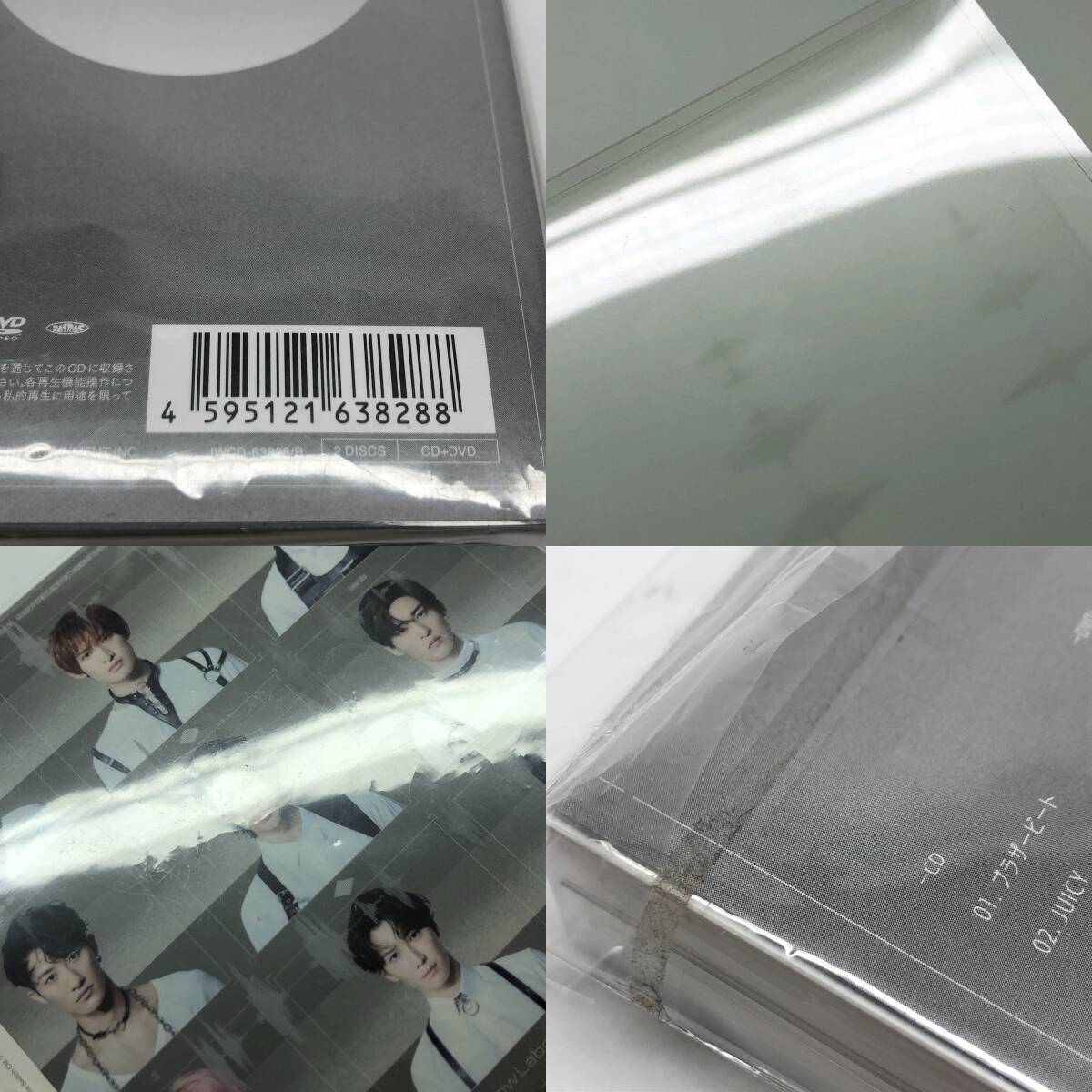 tu025 CD+DVD Snow Man Snow Labo. S2 (初回盤B) 邦楽CD ※中古の画像10