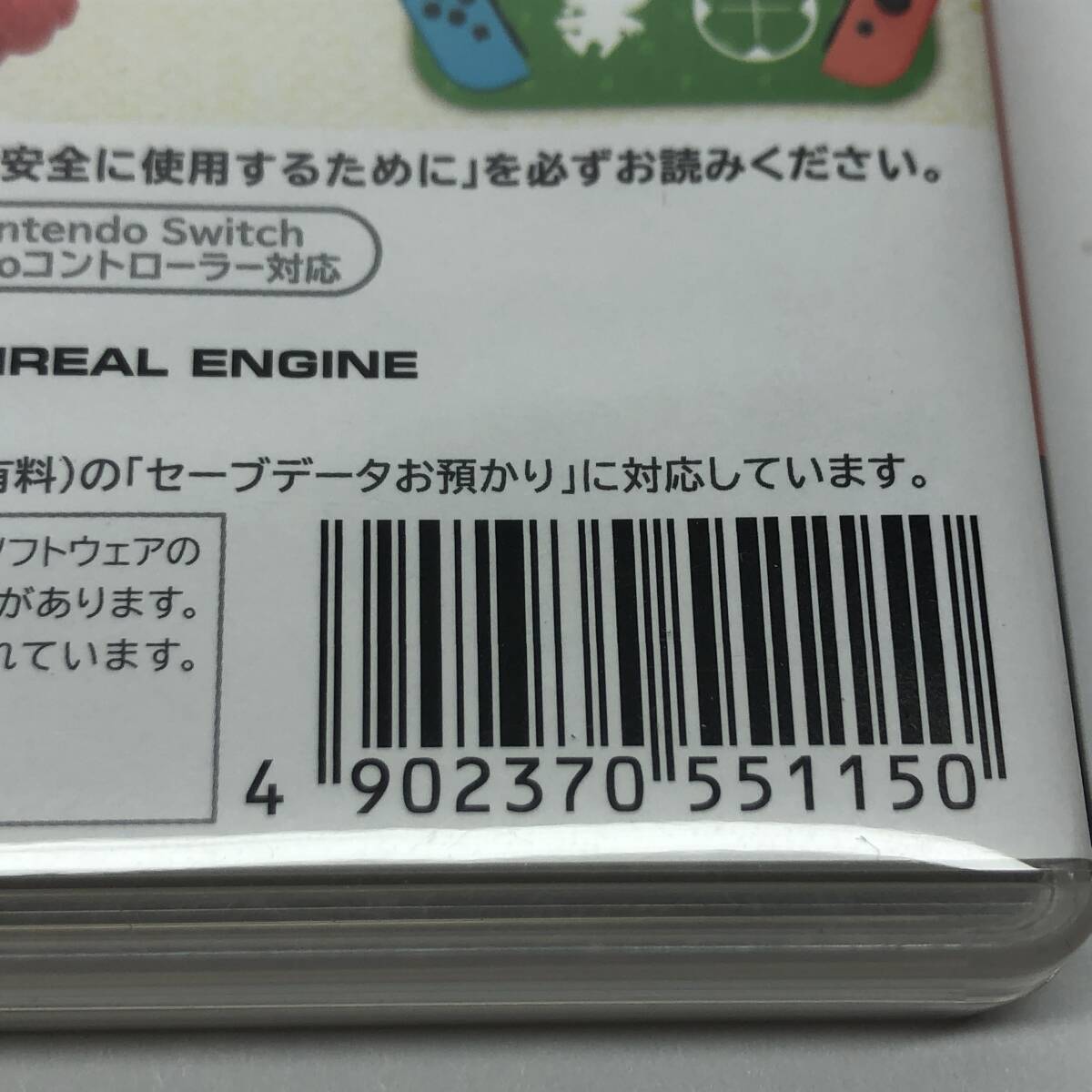 tu047 任天堂 Nintendo Switch ソフト ピクミン4 ※中古_画像3