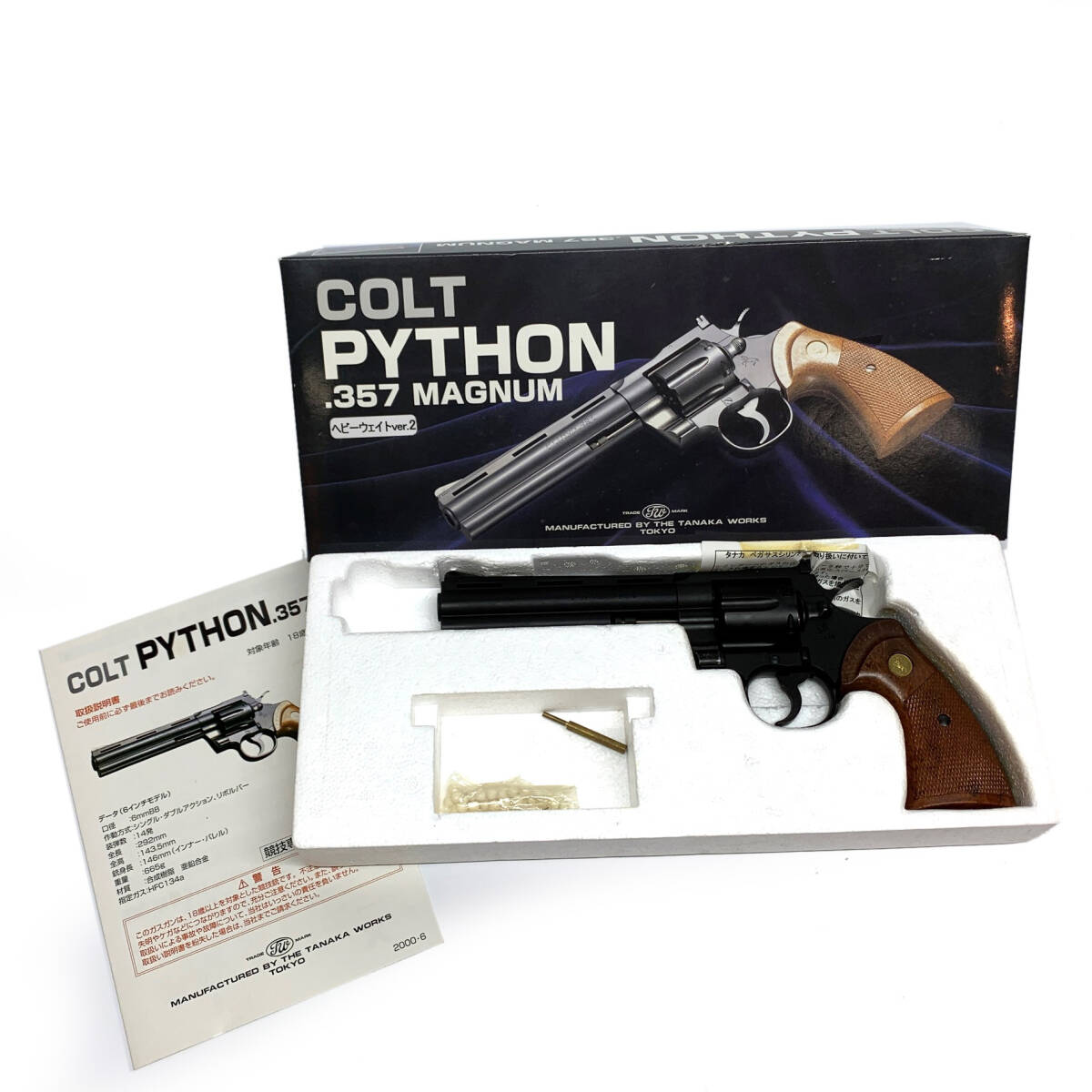 tu076tanaka Works Colt python 357 Magnum 6 -inch heavy weight tover.2 gas gun present condition goods / not yet inspection goods Junk 