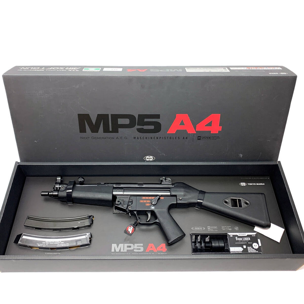 tu076　東京マルイ　次世代電動ガン MP5A4　エアガン　TOKYO MARUI　※中古_画像1