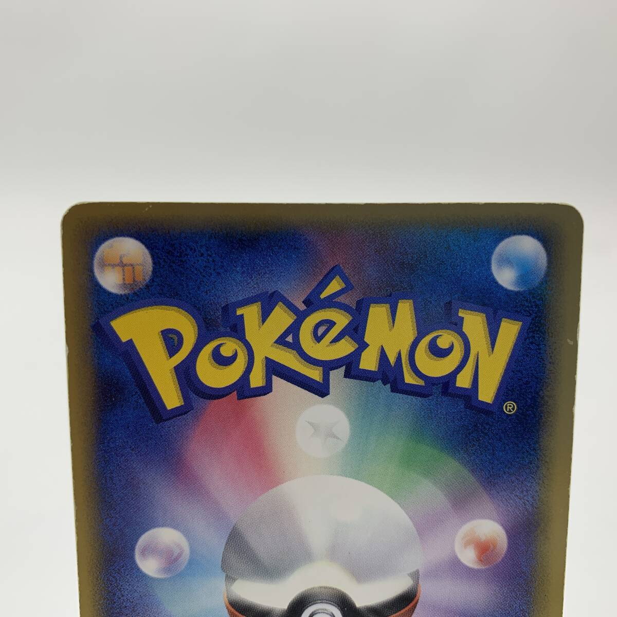 tu088 ポケモンカード ミュウ ex 003/015 ※中古_画像6