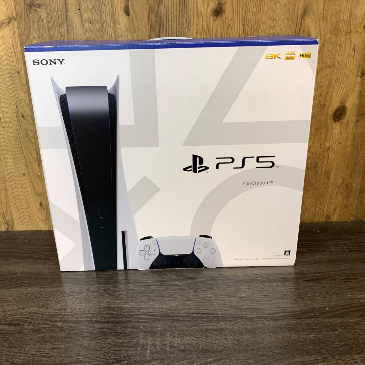 tu059　PlayStation5　PS5本体　ディスクドライブ搭載　CFI-1000A01　※中古_画像1