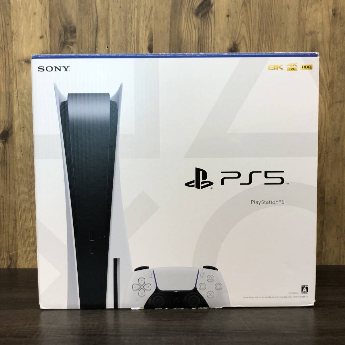 tu059　SONY　PlayStation5　PS5本体　CFI-1000A　ディスクドライブ搭載　※中古_画像1