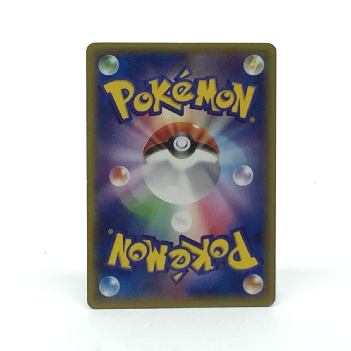 tu088　ポケモンカードゲーム　Mゲンガー EX　UR　097/088　※中古_画像2