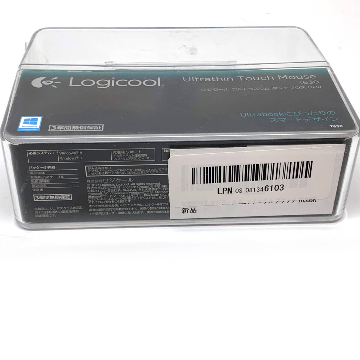 tu099　Logicool　ロジクール　ウルトラスリム　タッチマウス　t630　ブラック　Bluetooth　ワイヤレス２個セット　※動作未確認ジャンク_画像3