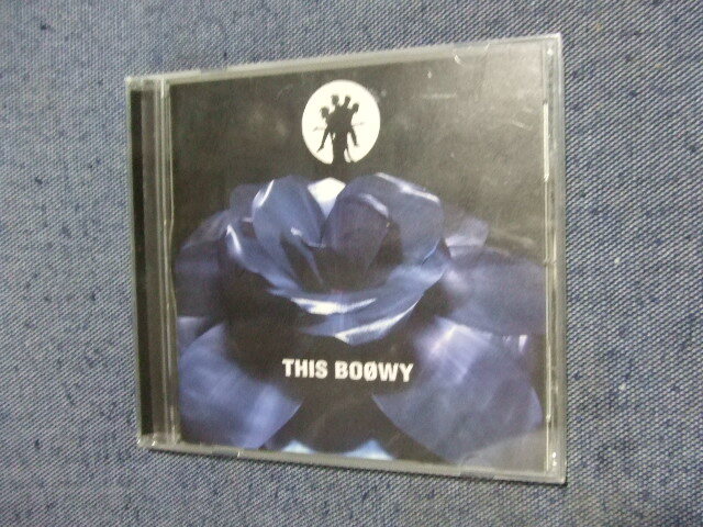 て★音質処理CD★BOOWY　 THIS BOφWY ベスト　リマスター/氷室京介　布袋寅泰★改善度、多分世界一_画像1