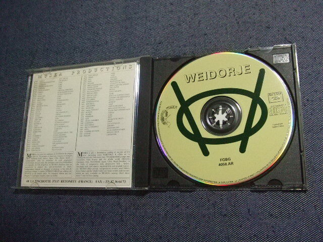 CD★WEIDORJE / ヴィドルジェ★フランスのズール・プログレッシブ・ロック/フュージョン・バンド/マグマ関連　輸入盤★8枚まで送料160円 ウ_画像6