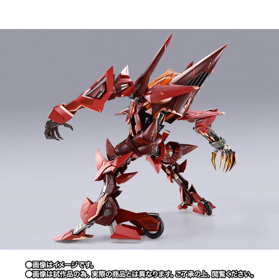 [新品・輸送箱未開封・伝票貼り跡無し] METAL BUILD DRAGON SCALE 紅蓮聖天八極式_画像2