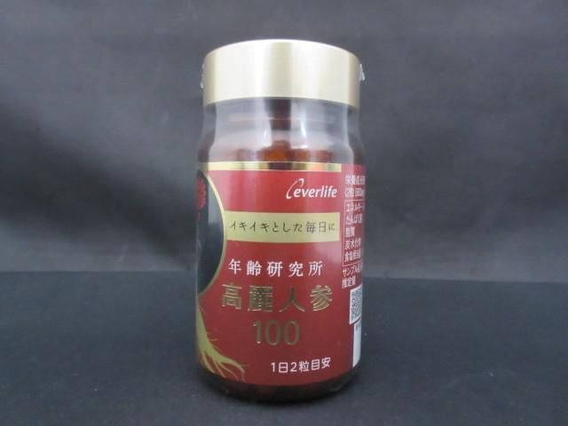  supplement ever life age research place Goryeo carrot 100 60 bead unopened 
