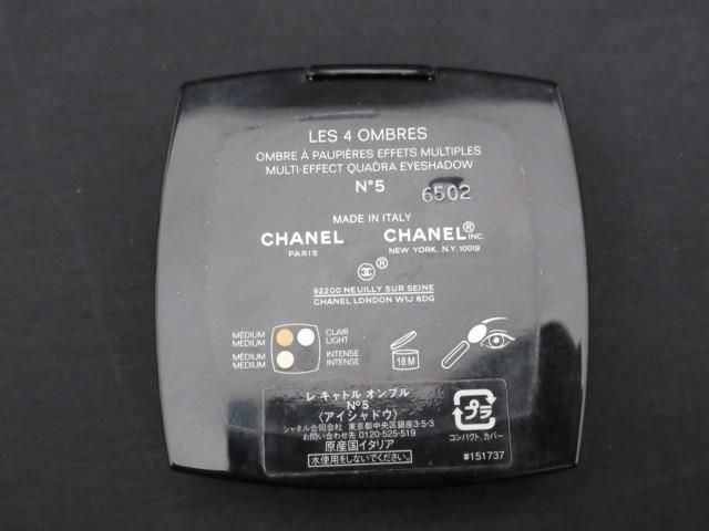 残8割 シャネル CHANEL レ キャトル オンブル N゜5 ジュ コントゥラスト 330 等 3点 チークカラー アイシャドウの画像9