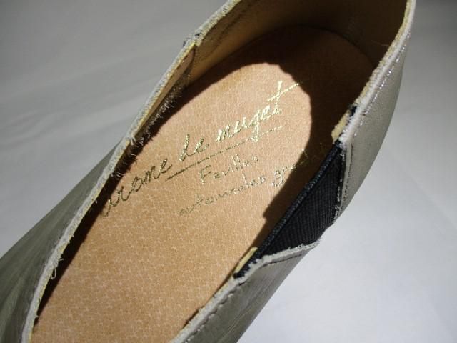  new goods unused aroma domyugearome de muguet leather flat shoes 2 point 22cm made in Japan lady's 