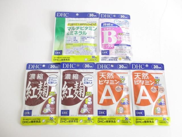 未開封 サプリメント DHC 天然ビタミンA/持続型ビタミンBミックス/濃縮紅麹/マルチビタミン＆ミネラル 6点_画像1