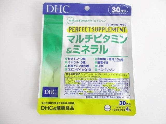 未開封 サプリメント DHC 天然ビタミンA/持続型ビタミンBミックス/濃縮紅麹/マルチビタミン＆ミネラル 6点_画像2
