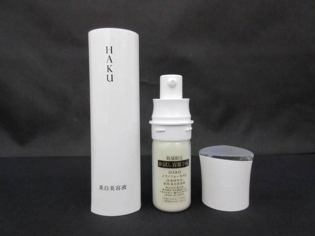 中古 コスメ SHISEIDO オバジ 他 オバジC25セラム ネオ 12ml 等 4点 美容液 クリーム_画像7