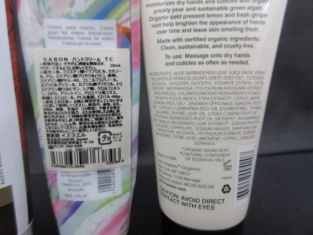 中古 コスメ ロクシタン ジョンマスター 他 CB ハンドクリーム 30ml 等 8点_画像8