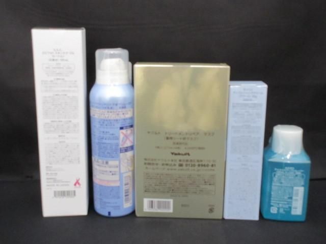  unused ni Bear Yakult other treatment repair mask 6 sheets insertion etc. 5 point face lotion medicine for seat shape mask 