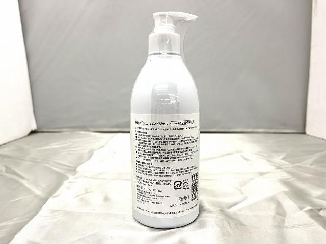 未使用 未開封 ハンドフォー Hand For ハンドジェル ふんわりレモンの香り 500ml 20点_画像3