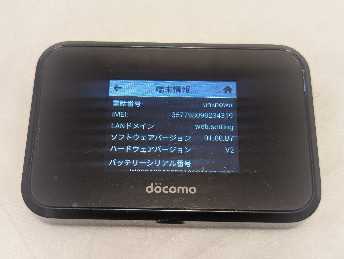 docomo Wifi station SH.05L