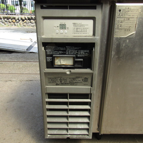 フクシマ 業務用冷蔵庫 冷蔵コールドテーブル YRC-120RE2-F ピラーレス 241L 2015年製 100V 50/60Hz 中古★6-0502の画像5