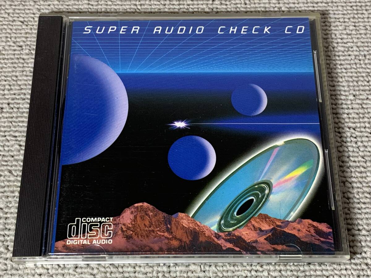 CSR刻印 CBS/SONY 旧規格盤 スーパーオーディオチェックCD Super Audio Check CD _画像1