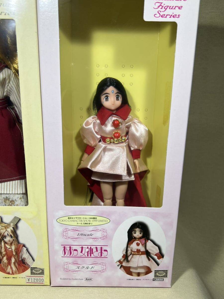Yahoo!オークション - 未開封新品 1/6 ドール ああっ女神さまっ Yahoo!オークション - 未開封新品 1/6 ドール ああっ女神さまっ