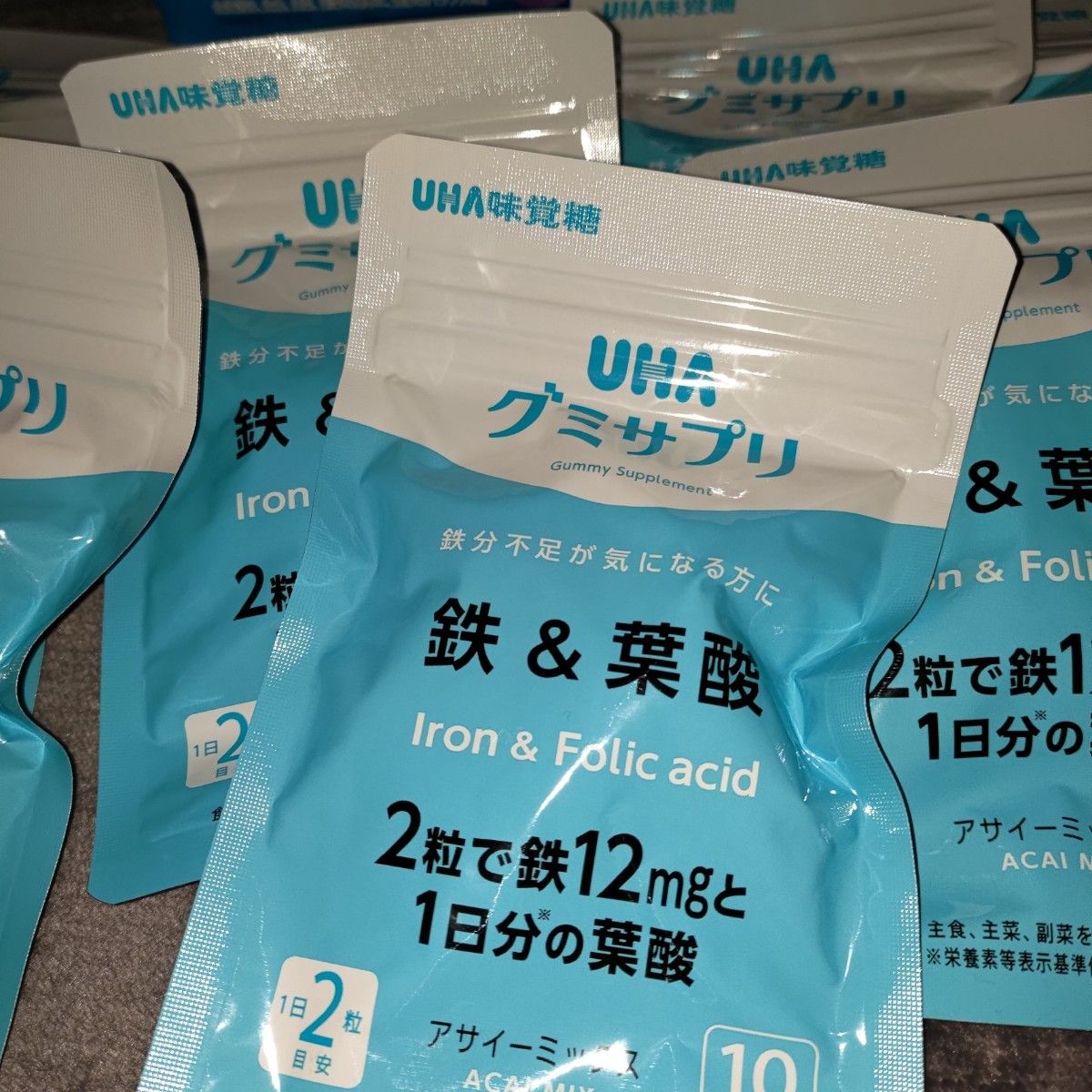 【新品】【2パック】UHA味覚糖 UHAグミサプリ 鉄＆葉酸