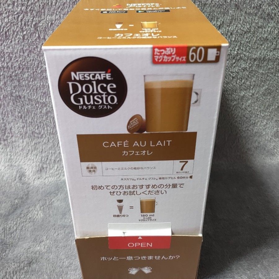 【新品・未開封】NESCAFE ネスカフェ ドルチェグスト 専用カプセル カフェオレ 60杯分