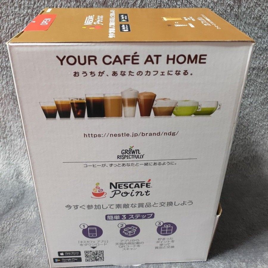 【新品・未開封】NESCAFE ネスカフェ ドルチェグスト 専用カプセル カフェオレ 30杯分