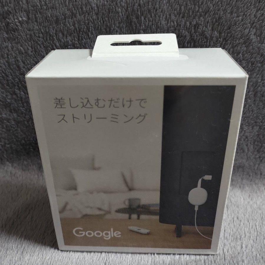 【新品・未開封】Google Chromecast with Google TV  クロームキャスト